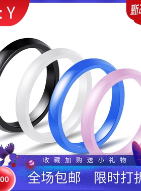 新款欧美亚马逊热卖陶瓷戒指简约时尚3MM内外弧光板四色情侣戒指