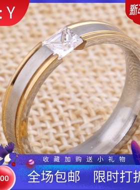 新款欧美简约镶钻渐变金色不锈钢戒指 学生个性百搭钛钢戒指手饰