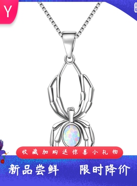 新款 ins风 爆款白色澳宝蜘蛛项链吊坠饰品镶进口欧泊