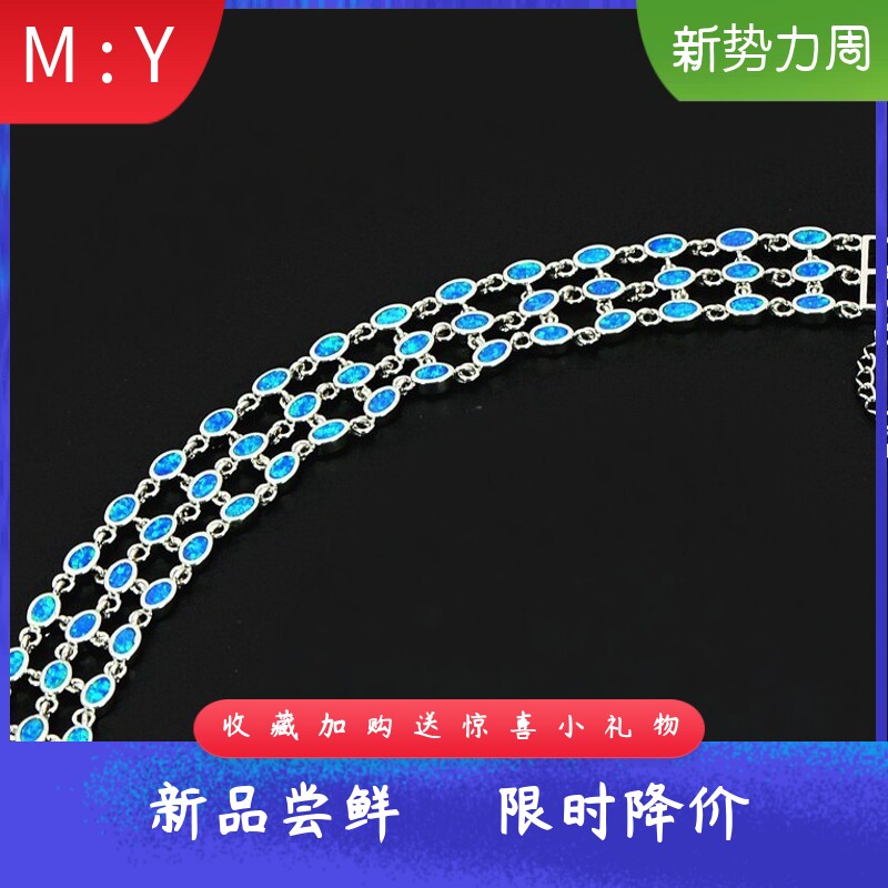 新款进口Opal欧泊澳宝夏威夷三层手链澳宝手饰时尚精致彩宝饰品