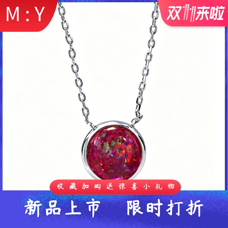 新款欧美风幻彩火彩进口opal欧泊澳宝红圆牌项链轻奢锁骨链礼物