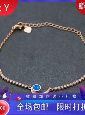 新款跨境亚马逊个性玫瑰金白金圆形蓝白澳宝弯月镶钻百塔手链