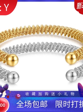 新款欧美跨境复古18K金8MM弹簧简约开口不锈钢手镯百搭手镯女