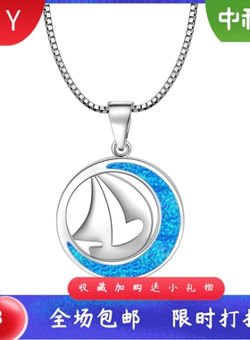 Tiktokins风爆款蓝色进口opal欧