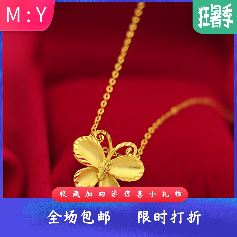 新品日韩时尚女款工厂直销蝴蝶吊坠锁骨项链 仿金女士o字项链春季