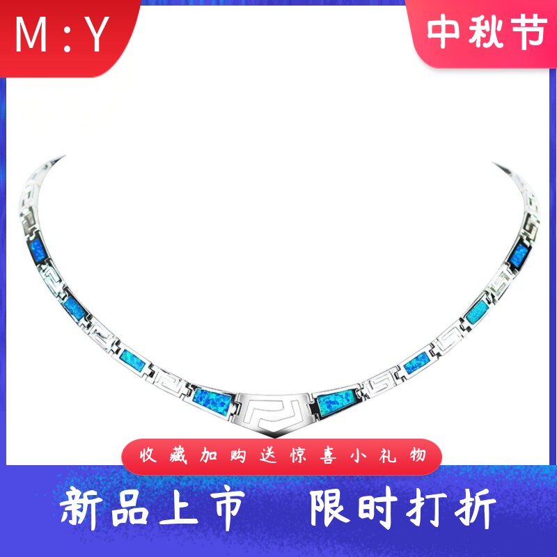 欧美风进口opal欧泊澳宝长条方块