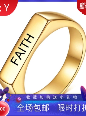 新款跨境时尚简约4MM小长条18K金刻字FAITH钛钢戒指可激光Logo女
