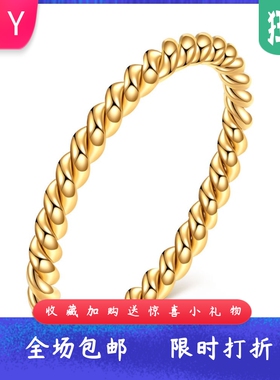 跨境时尚简约2MM面包螺纹圆形三
