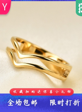 欧美跨境简约双V5MM镂空不锈钢