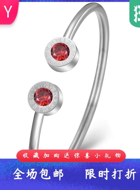 欧美3MM不锈钢罗马数字十二月诞