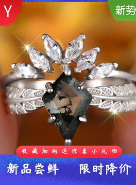 欧美时尚水滴水草边马眼通体S92