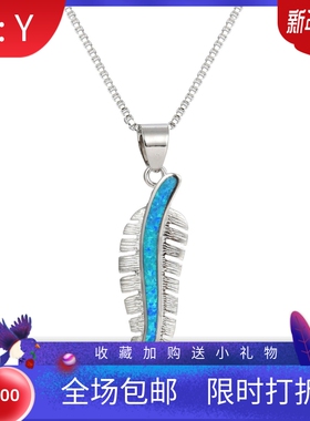 新款 ins风 爆款澳宝蓝色羽毛项链吊坠饰品镶进口欧泊