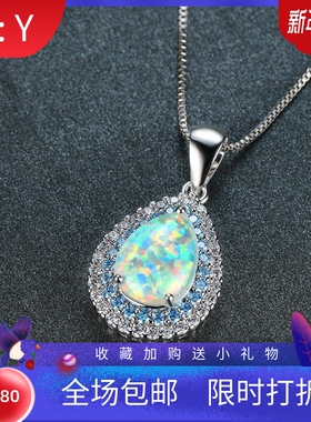 新款亚马逊冷淡风白金水滴边钻澳宝项链女精致高级感轻奢颈链