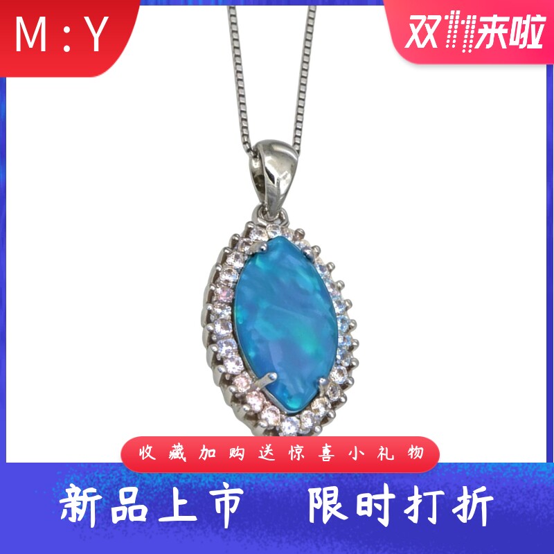进扣opal欧泊澳宝马眼形吊坠轻奢