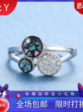 戒指欧泊ins潮风手饰品