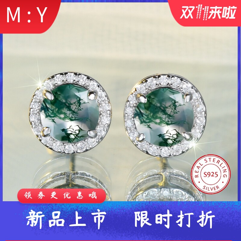 通体S925纯银韩版时尚简约圆形水