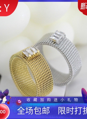 新款亚马逊 不锈钢8MM网格镶钻戒指宽面可变形钛钢戒指女