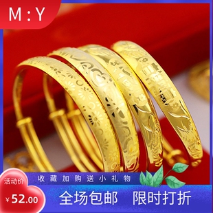 新品镀金手镯加厚加重沙金爱心花纹激光印花手镯10mm推拉手镯现货