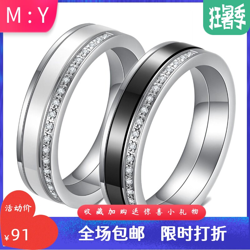 新款欧美时尚个性5.5MM黑白单排镶钻陶瓷可转动戒指简约指环