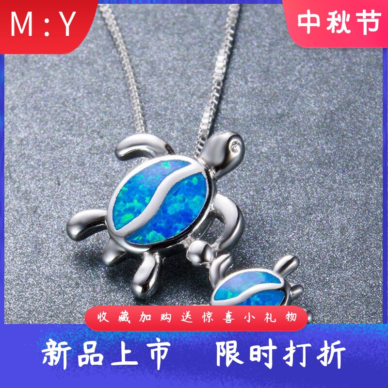 夏威夷海洋风进口opal欧泊澳宝大