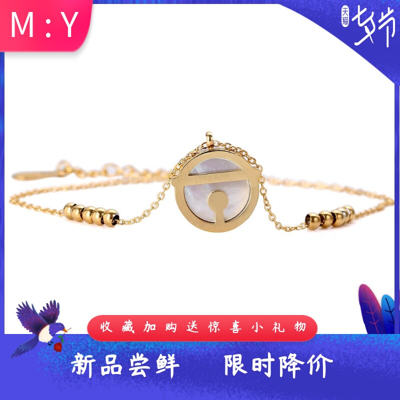 欧美不锈钢玫瑰金18K金手镯Love