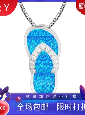 新款Opal澳宝夏威夷风格人字拖鞋吊坠澳宝项链饰品镶进口欧泊