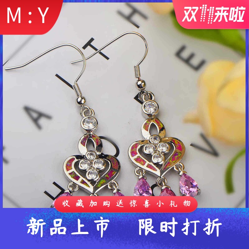 TikTok夏威夷风流行女款粉色进口