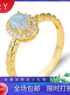 新款跨境shine爆款 金色椭圆形白澳宝边白钻编织麻绳复古戒指时尚