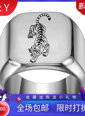新款欧美霸气18MM方形戒指动物老虎潮男个性朋克不锈钢老虎指环女