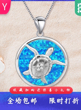 Tiktok时尚欧美夏威夷蓝色进口o