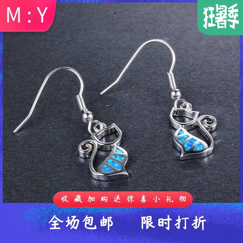 新款日韩风可爱耳环白金澳宝猫咪耳坠女个性卡通时尚精致饰品