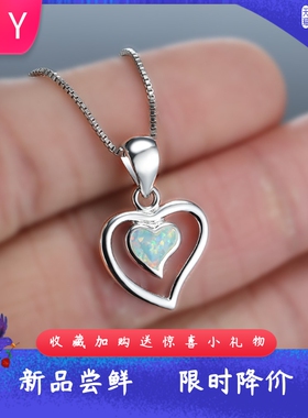 欧美首饰双心进口opal欧泊澳宝桃
