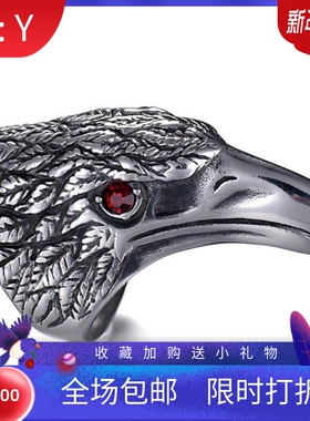 新款复古朋克风不锈钢镶锆石老鹰头戒指男士欧美钛钢戒指潮男个