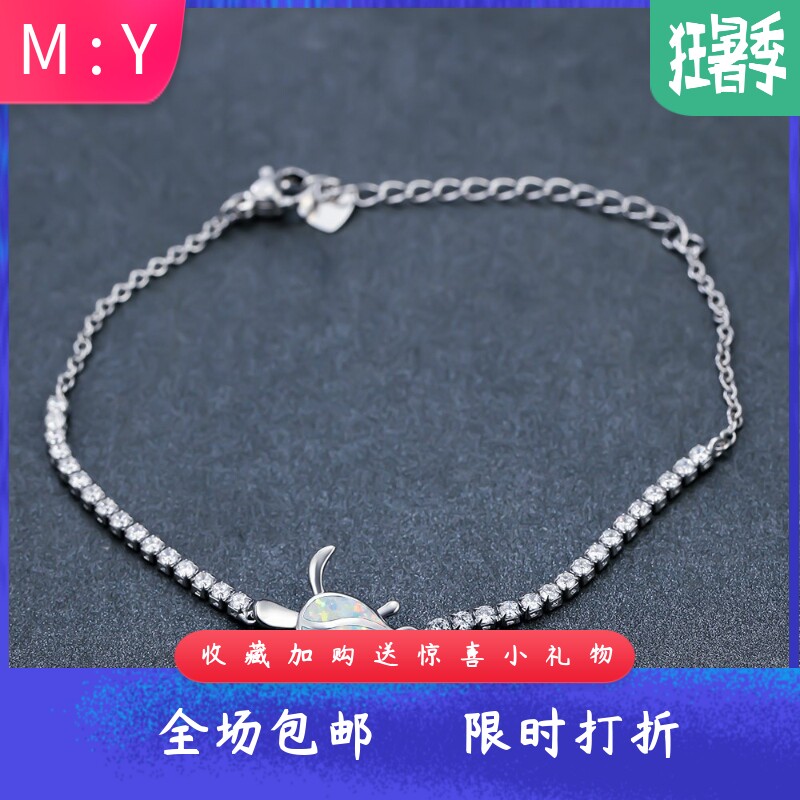 新款跨境亚马逊个性白金蓝澳宝单只乌龟抽绳手链简约气质高级饰品