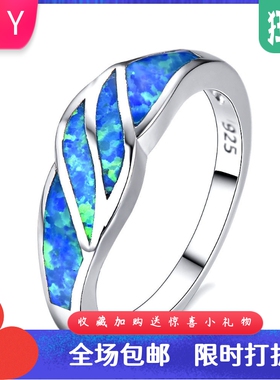 戒指 两片叶子蓝色欧泊澳宝指环欧美时尚欧泊澳宝戒指创意
