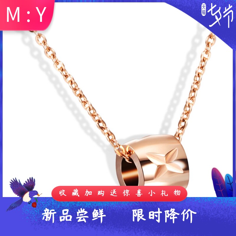 跨境钛钢10MM玫瑰金圆形立体时尚
