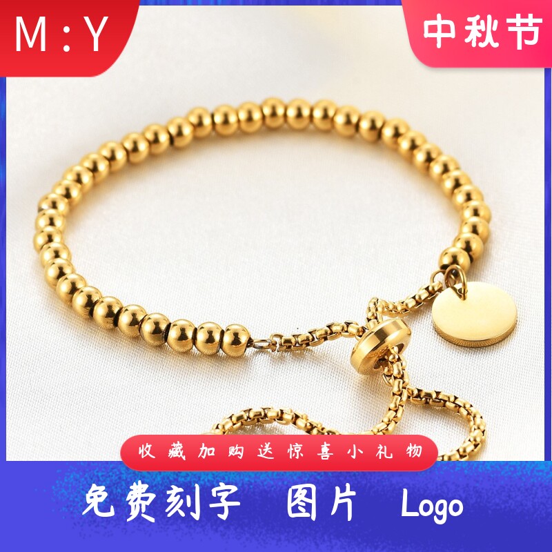 18K金不锈钢简约10MM圆形吊牌可