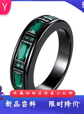 欧美时尚黑色祖母绿戒指男女同款