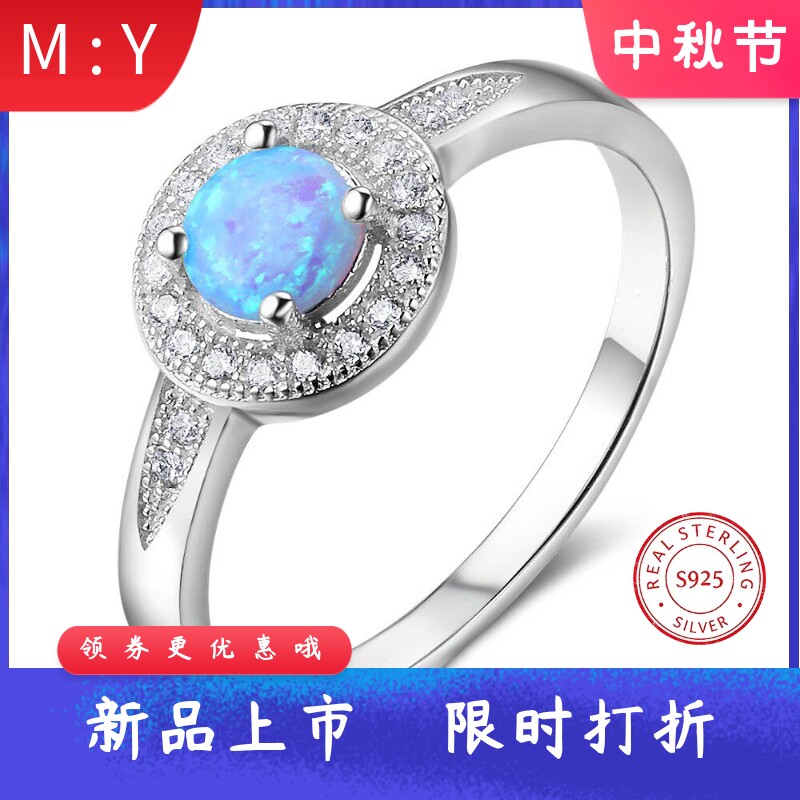 通体S925纯银围边镶嵌锆石戒指轻