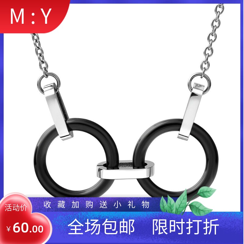 新款亚马逊 欧美ins创意双环圆形陶瓷手铐可打开吊坠钛项链女