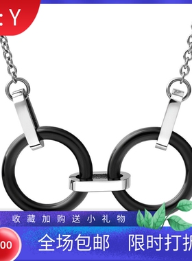 新款亚马逊 欧美ins创意双环圆形陶瓷手铐可打开吊坠钛项链女