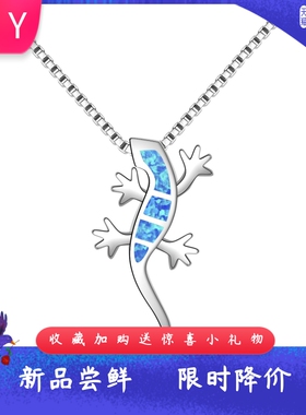 Tiktokins风爆款蓝色进口opal欧