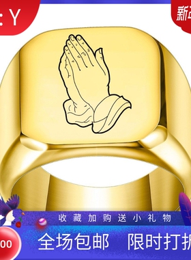 新款亚马逊 欧美个性圣母玛利亚祈祷之手戒指 无穷大钛钢戒指潮流