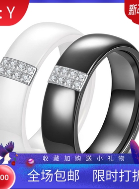 新款欧美ins6MM简约百搭长方形镶锆陶瓷拼接不锈钢戒指热卖女