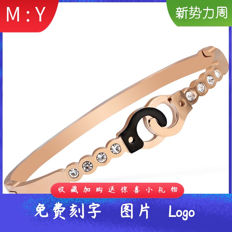 新款时尚欧美5MM创意手铐简约拼接黑玫瑰金镶钻不锈钢手镯女