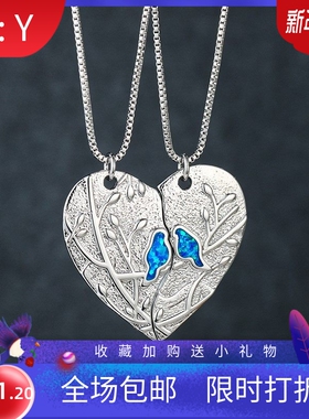 新款跨境创意时尚白金蓝澳宝爱心拼图鸟套装项链气质高级感颈链
