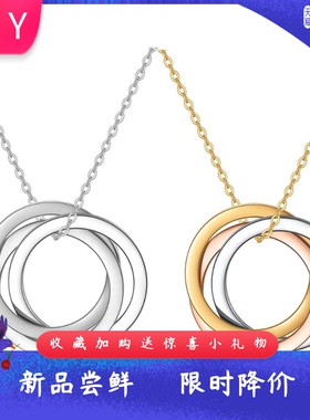 新款欧美跨境钛钢30MM三环三色素圈不锈钢项链时尚百搭锁骨链