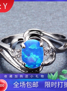 新款跨境欧美亚马逊镂空白金椭圆形蓝白色澳宝微镶钻女式百搭戒指