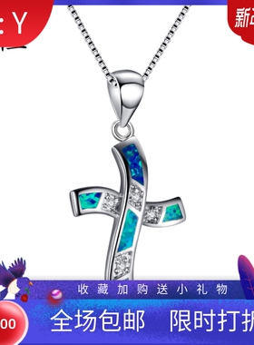 锁骨链欧泊十字架吊坠