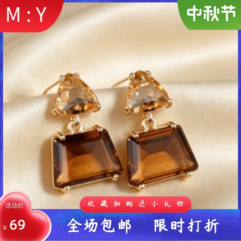 法式复古茶色双层锆石耳坠女轻奢